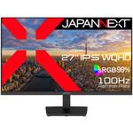 液晶ディスプレイ 27.3型/2560×1440/HDMI×2、DP×1/ブラック/スピーカー有/2年保証 JAPANNEXT