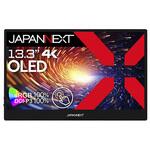 JN-MD-OLED1331UHDR-T タッチパネル対応液晶ディスプレイ 13.3型/3840×2160/miniHDMI×1、USB-C×2/ブラック/スピーカー有/2年保証 JAPANNEXT