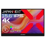JN-MD-IPST156U タッチパネル対応液晶ディスプレイ 15.6型/3840×2160/miniHDMI×1、USB-C×2/ブラック/スピーカー有/2年保証 JAPANNEXT