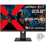 JN-IPS238G200F-HSPC6 ゲーミング液晶ディスプレイ 23.8型/1920×1080/DP、HDMI、USB-C×1/ブラック/スピーカー有/2年保証 JAPANNEXT