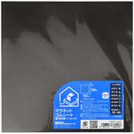 マグネットゴムシート WAKI(和気産業) マグネットシート 【通販