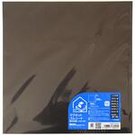 マグネットゴムシート WAKI(和気産業) マグネットシート 【通販