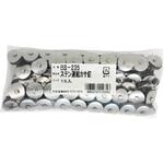 BS-235 ステン連結傘釘 WAKI