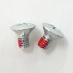 999KR02 刃固定ネジ アルスコーポレーション