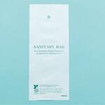 サニタリーバック バイオ10% VC工業