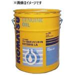 ディーゼルエンジンオイル EO15W40-LA ノーブランド 摺動面油 【通販