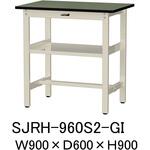 中量作業台/耐荷重500kg_中間全面棚板付き_固定式H900_塩ビシート天板_ワークテーブル500シリーズ 山金工業