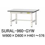 軽量作業台/耐荷重150kg_高さ調整_RoHS2指令対応塩ビシート天板_ワークテーブル150シリーズ 山金工業