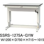 軽量作業台/RoHS2指令対応塩ビシート天板_ワークテーブル昇降タイプH715～H1015 山金工業