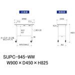軽量作業台/耐荷重128kg_移動式_ワークテーブル150シリーズ_低圧メラミン天板 山金工業
