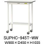 軽量作業台/耐荷重128kg_移動式H1035_半面棚板付_ワークテーブル150シリーズ 山金工業