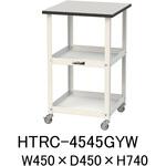 軽量作業用/天板付き150ワゴン_耐荷重50kg_RoHS2指令対応塩ビシート天板_ワークテーブル150シリーズ 山金工業