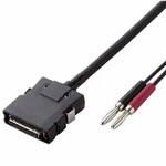 CB-118 アナログケーブル (ZT用) イマダ