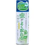 64バスター(ムシバスター) PROSTAFF(プロスタッフ)