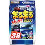 クルマまるまるおもいっきりクロス PROSTAFF(プロスタッフ)