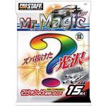 S54 ミスターマジックウェットクロス PROSTAFF(プロスタッフ)