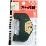 ブルドッグ倉庫錠 WAKI(和気産業) 南京錠 【通販モノタロウ】