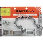 強力ドアチェーン WAKI