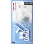 VB-037 ロータリーキャッチ WAKI