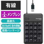 テンキー 有線 メンブレン Tabキー付き EU RoHS指令準拠 ブラック エレコム