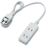 延長コード 電源タップ 3個口 2P スイングプラグ コンセント 1m/2m/3m OAタップ エレコム