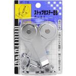 VF-116 ストップ付ステー左右 WAKI