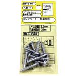 ノープラグビス座付 WAKI