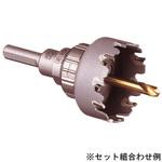 ミヤナガ ホールソー】のおすすめ人気ランキング - モノタロウ