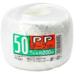 PPテープ 宮島化学工業