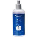 ES003P ES003P シェーバーオイル Panasonic(パナソニック)