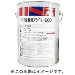 NT金属用プライマーECO A液 塗料液 日本特殊塗料