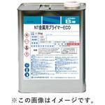 NT金属用プライマーECO B液 硬化剤 日本特殊塗料