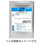 シルビアサーフ 内外壁用塗り替え塗材 日本特殊塗料