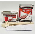 舵コート 1kg 石川ペイント