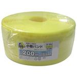 小巻バンド 信越工業