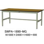 軽量作業台/耐荷重200kg_高さ調整H600～900_ポリエステル天板_ワークテーブル300シリーズ 山金工業