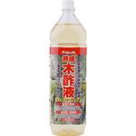 熟成木酢液 Ferme フェルム 液体肥料 通販モノタロウ