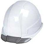 産業用ヘルメット『GRIT AIR+』電気用規格対応モデル GENTOS
