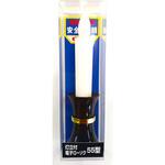 ケイデン 灯立付LED電子ローソク(電池式) ヨシダ