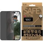 SAFEP95875JPN iPhone 16 SAFE. by PanzerGlass Privacy Screen Protector Ultra-Wide Fit JPN SAFE