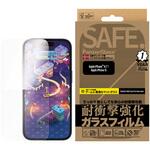 SAFE95886JPN iPhone 16 SAFE. by PanzerGlass Gaming Screen Protector Ultra-Wide Fit SAFE