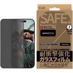 SAFEP95876JPN iPhone 16 Pro SAFE. by PanzerGlass Privacy Screen Protector Ultra-Wide Fit JPN SAFE