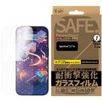 SAFE95887JPN iPhone 16 Pro SAFE. by PanzerGlass Gaming Screen Protector Ultra-Wide Fit SAFE