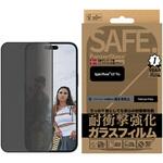 SAFEP95878JPN iPhone 16 Pro Max SAFE. by PanzerGlass Privacy Screen Protector Ultra-Wide Fit JPN SAFE