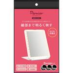 PEB010W LEDライトミラー 多摩電子