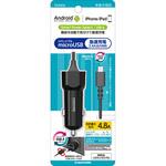 TK94SK microUSB カーチャージャー 4.8A TK94SK 多摩電子