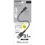 TSC281L01K Lightning ケーブル 0.1m ブラック 多摩電子