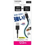 TSC149CA05K Type-C to USB-A ロングブッシュケーブル 50cm ブラック 多摩電子