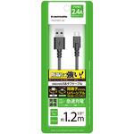 TH97SRT12K WリバーシブルmicroUSBタフケーブル 多摩電子