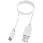 TH19SCW microUSBケーブル充電専用 ホワイト TH19SCW 多摩電子